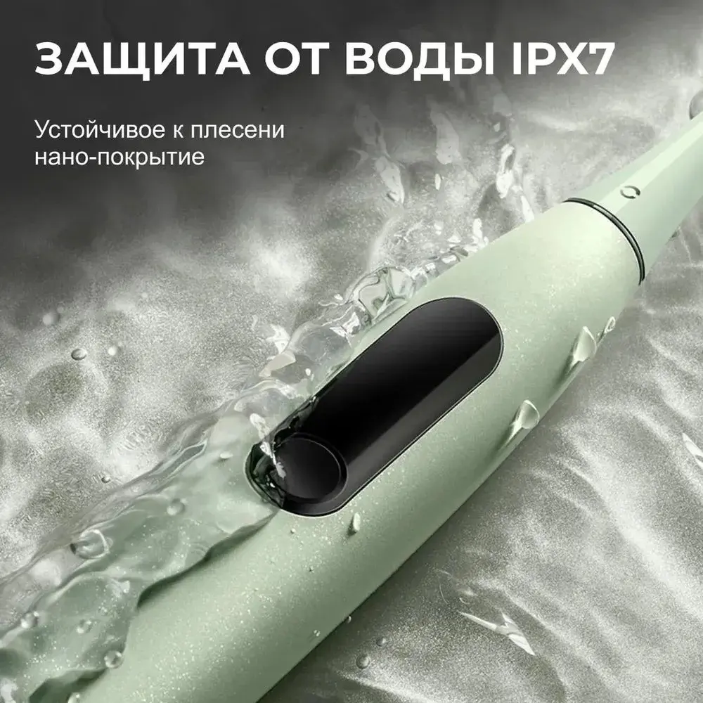 Фото 7 Зубная щетка электрическая Oclean X Ultra V8100 зеленый Фото 7 Зубная щетка электрическая Oclean X Ultra V8100 зеленый