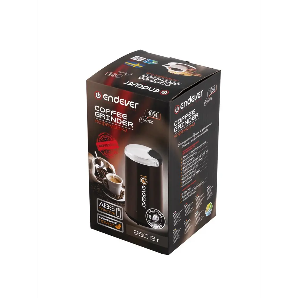 Фото 10 Кофемолка Endever costa-1054 250 Вт цвет черный Фото 10 Кофемолка Endever costa-1054 250 Вт цвет черный