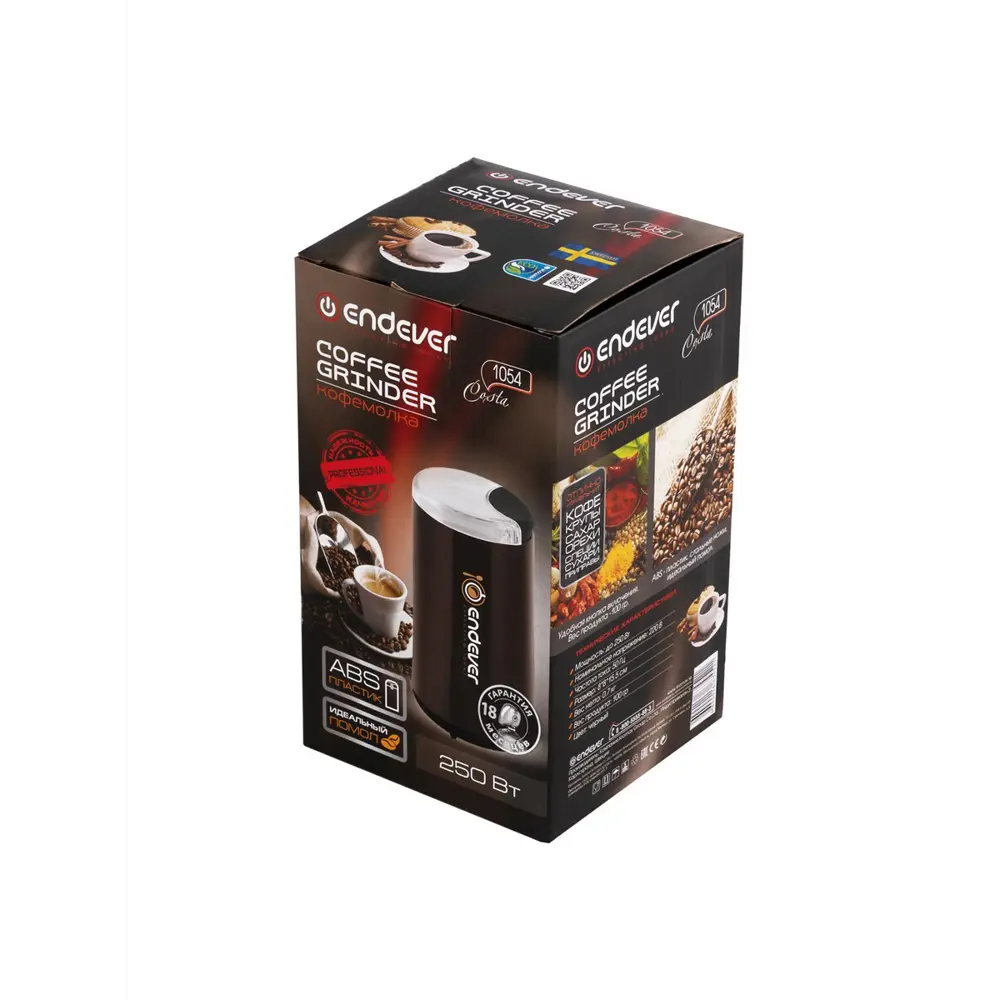 Фото 12 Кофемолка Endever costa-1054 250 Вт цвет черный Фото 12 Кофемолка Endever costa-1054 250 Вт цвет черный