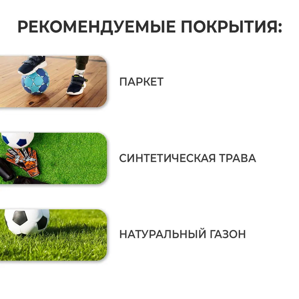 Фото 4 Мяч футбольный Torres Junior-4 F323804 размер 4 10348642 Фото 4 Мяч футбольный Torres Junior-4 F323804 размер 4 10348642