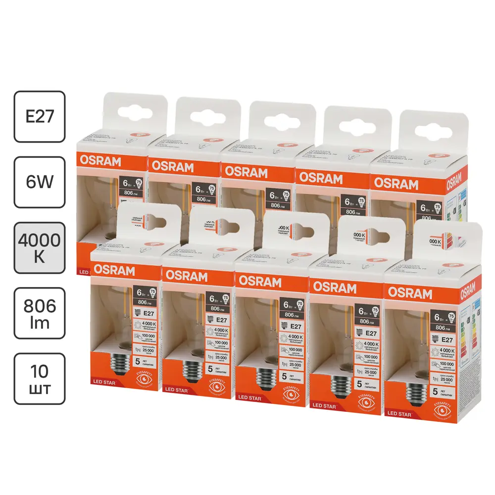 Фото Лампа светодиодная Osram FILAMENT 4058075684102 E27 220-240 В 6 Вт груша 806 Лм нейтральный белый свет 10 шт Фото Лампа светодиодная Osram FILAMENT 4058075684102 E27 220-240 В 6 Вт груша 806 Лм нейтральный белый свет 10 шт