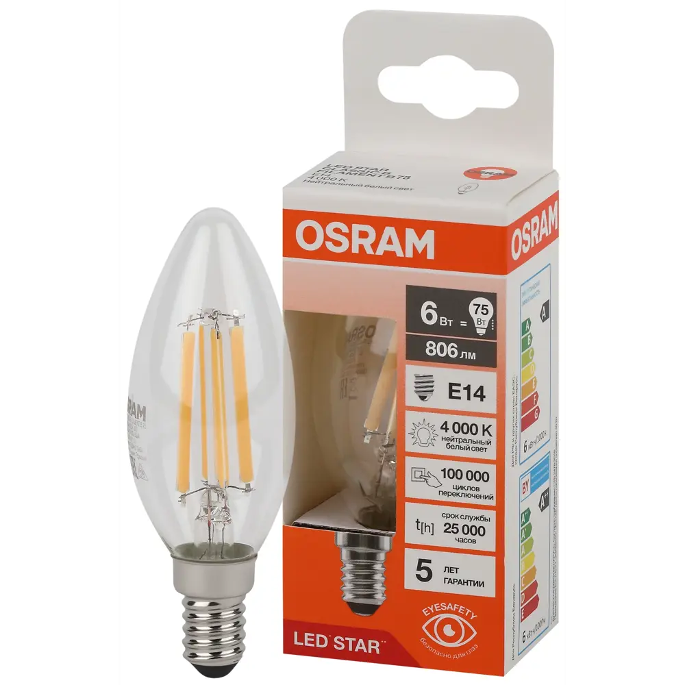 Фото 3 Лампа светодиодная Osram FILAMENT 4058075684850 E14 220-240 В 6 Вт свеча 806 Лм нейтральный белый свет 10 шт