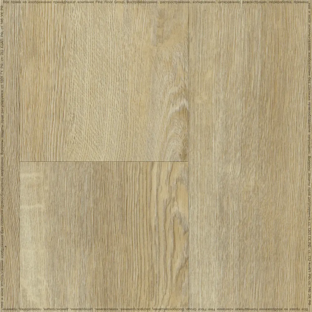 Фото 2 LVT Плитка Fine Floor FF-STRONG Дуб Авива 31 класс толщина 4 мм 2.49 м², цена за упаковку