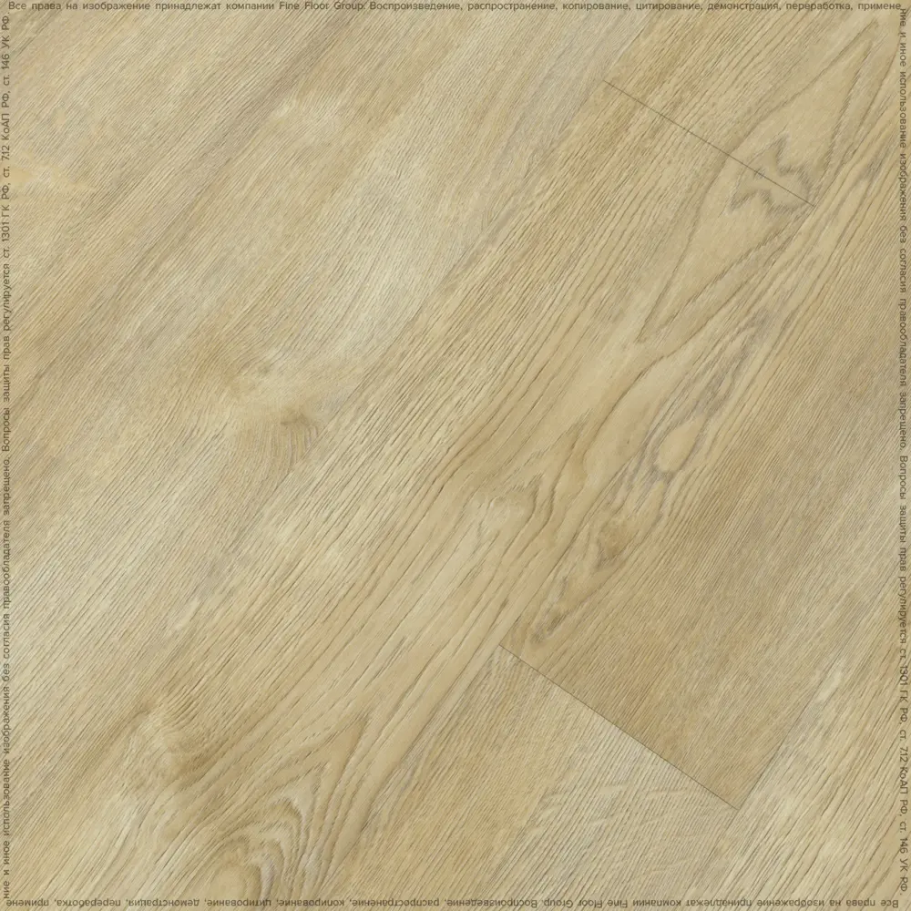 Фото 4 LVT Плитка Fine Floor FF-STRONG Дуб Авива 31 класс толщина 4 мм 2.49 м², цена за упаковку