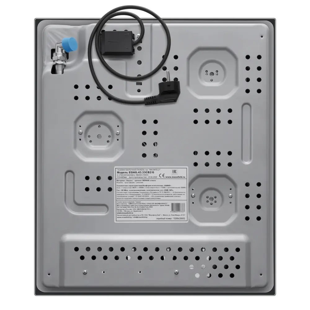 Фото 14 Газовая варочная панель Maunfeld EGHG.43.33CB2/G 44 см 3 конфорки цвет черный Фото 14 Газовая варочная панель Maunfeld EGHG.43.33CB2/G 44 см 3 конфорки цвет черный