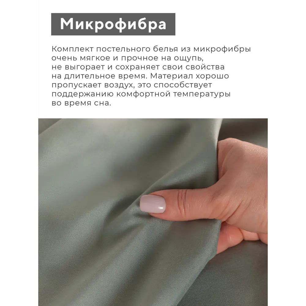 Фото 3 Комплект постельного белья Lovelife Tufting Ромб 10323072 хлопок 1.5-спальный наволочки 50 x 70- 2 шт цвет разноцветный Фото 3 Комплект постельного белья Lovelife Tufting Ромб 10323072 хлопок 1.5-спальный наволочки 50 x 70- 2 шт цвет разноцветный