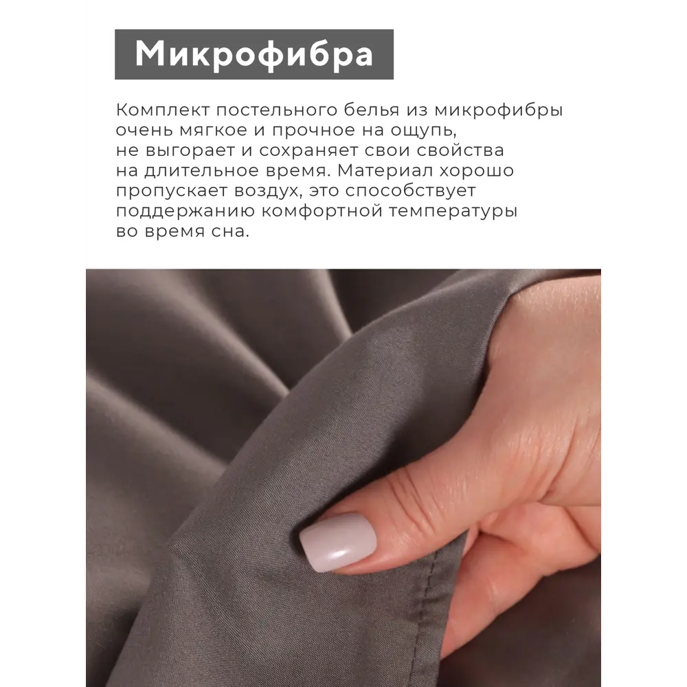 Фото 3 Комплект постельного белья Lovelife Tufting Орнамент 10323103 хлопок 1.5-спальный наволочки 50 x 70- 2 шт цвет разноцветный Фото 3 Комплект постельного белья Lovelife Tufting Орнамент 10323103 хлопок 1.5-спальный наволочки 50 x 70- 2 шт цвет разноцветный