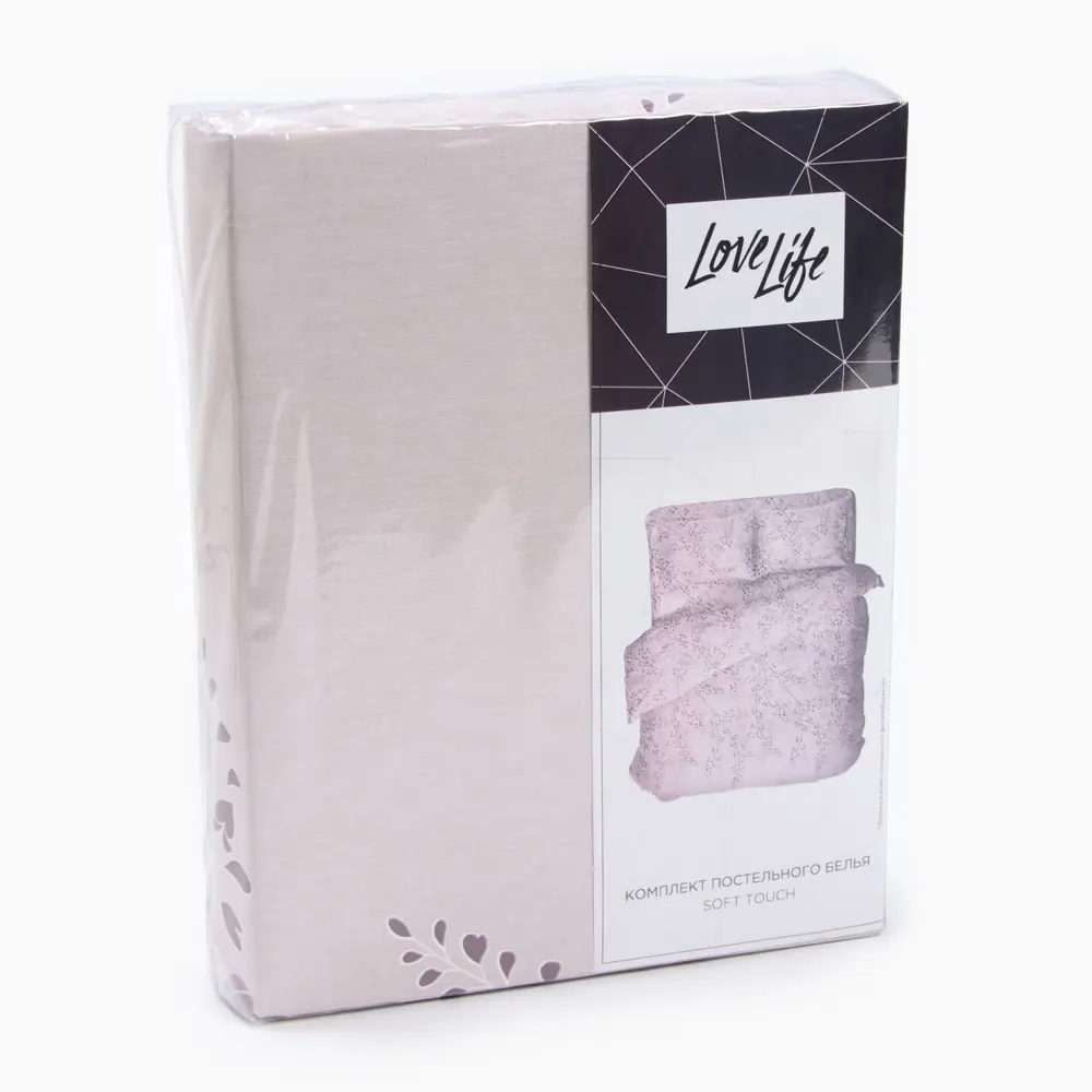 Фото 5 Комплект постельного белья Lovelife Soft touch 10404376 хлопок 1.5-спальный наволочки 50 x 70- 2 шт цвет разноцветный Фото 5 Комплект постельного белья Lovelife Soft touch 10404376 хлопок 1.5-спальный наволочки 50 x 70- 2 шт цвет разноцветный