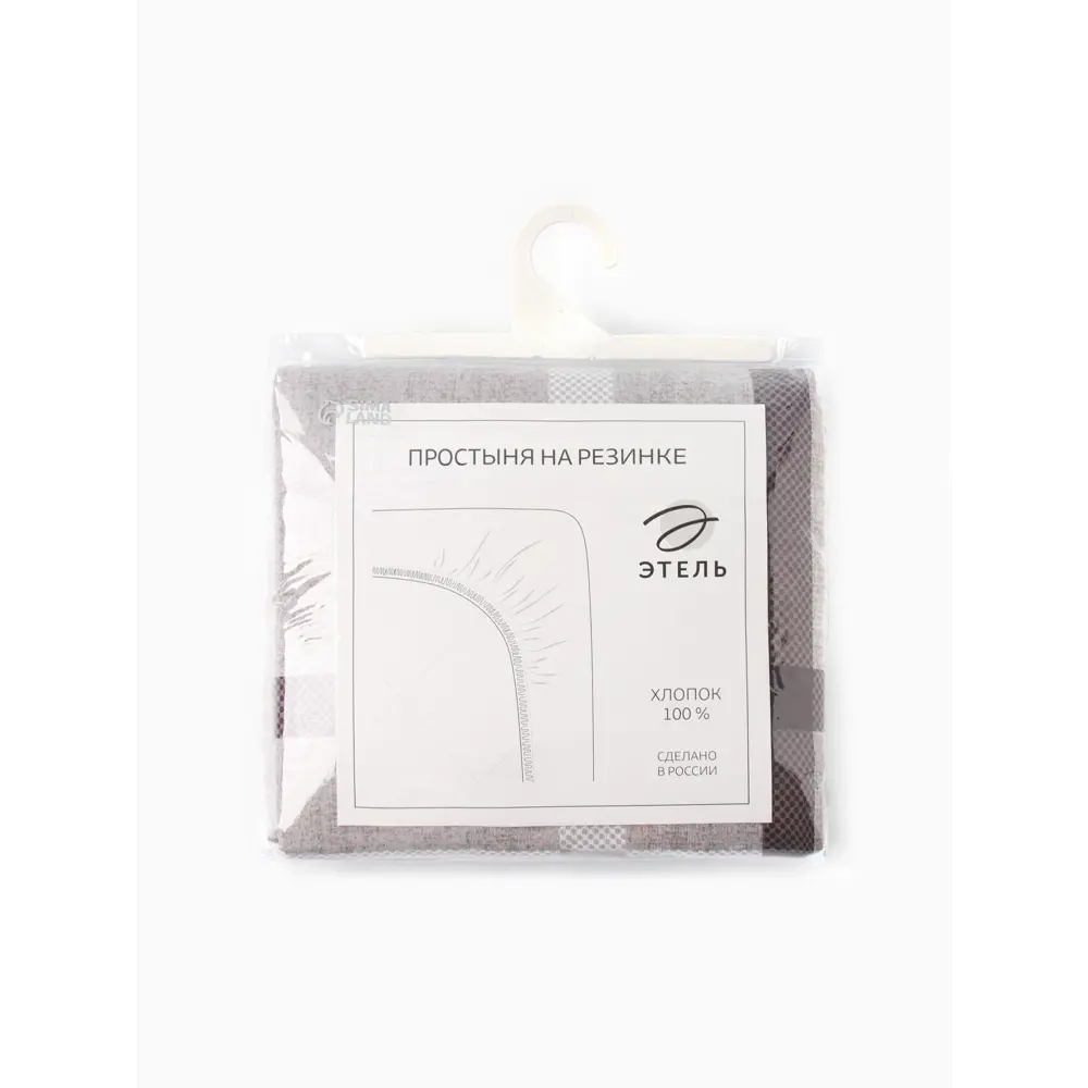 Фото 6 Простыня Этель Атлантик 180x214 см хлопок на резинке цвет разноцветный Фото 6 Простыня Этель Атлантик 180x214 см хлопок на резинке цвет разноцветный