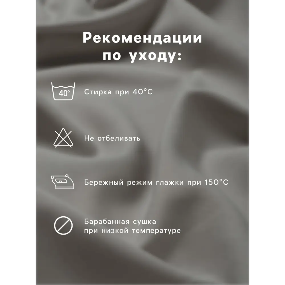 Фото 3 Простыня Этель Атлантик 180x214 см хлопок на резинке цвет разноцветный Фото 3 Простыня Этель Атлантик 180x214 см хлопок на резинке цвет разноцветный