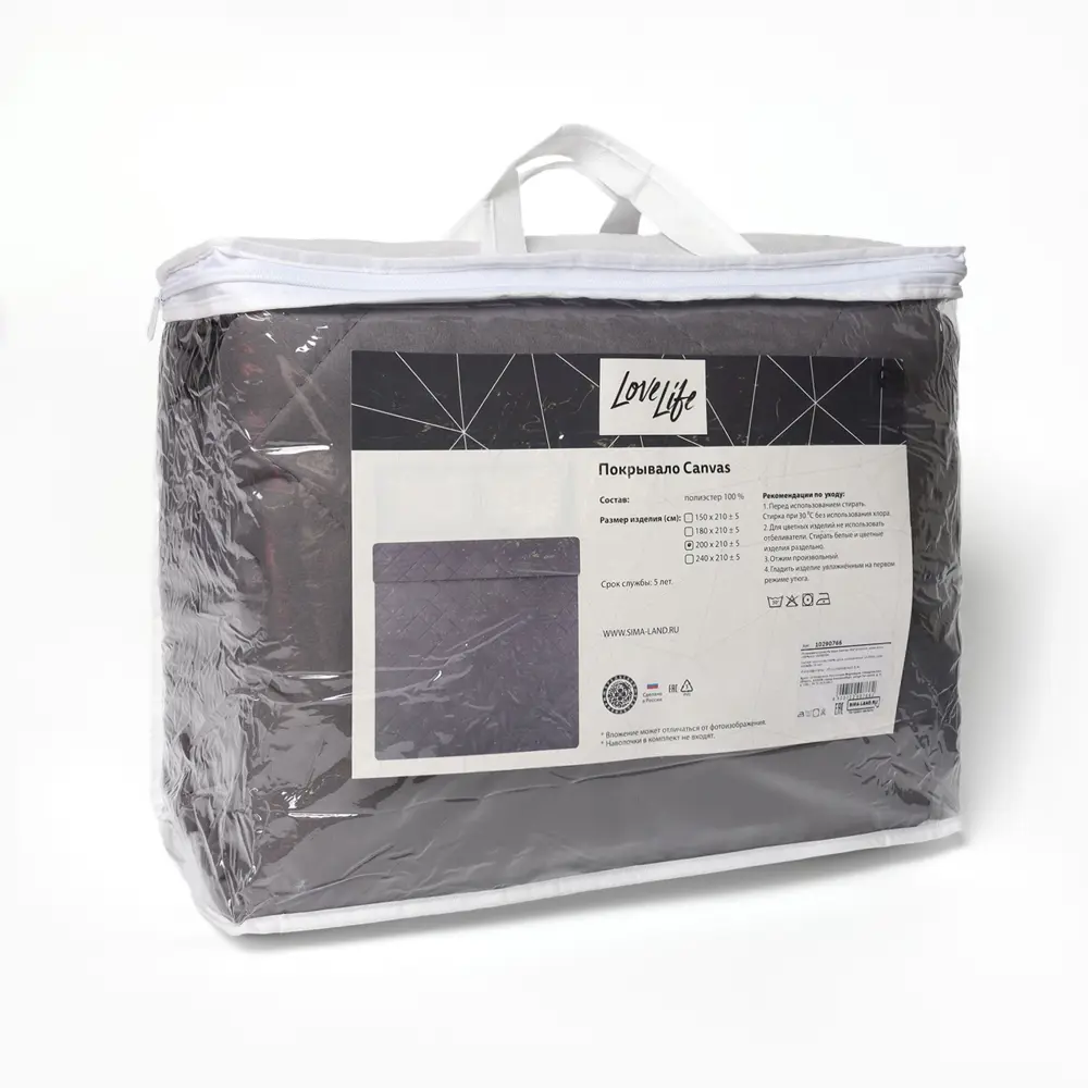 Фото 5 Покрывало Lovelife Canvas 180x210 см полиэстер цвет коричневый Фото 5 Покрывало Lovelife Canvas 180x210 см полиэстер цвет коричневый