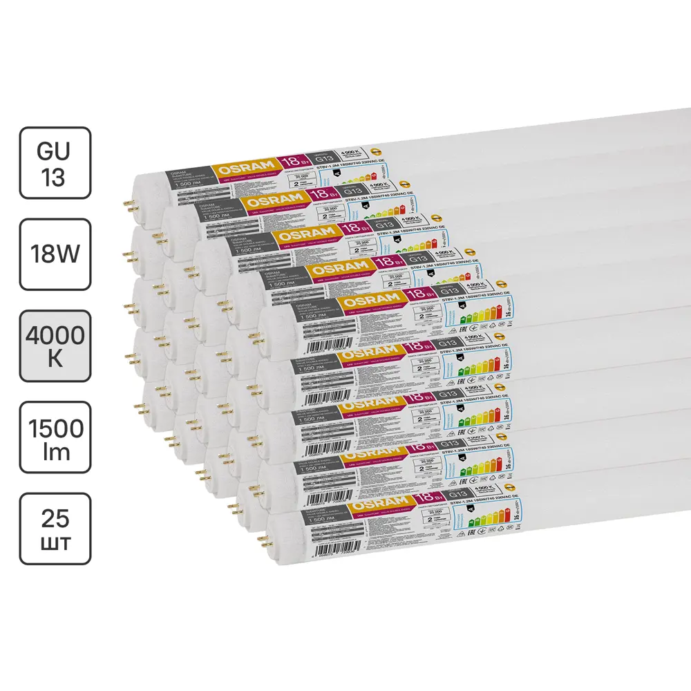 Фото 2 Набор ламп светодиодный (led) Osram 4058075710047 Штыревой разъем 220-240 В 18 Вт цилиндр матовый 1500 Лм 25 шт Фото 2 Набор ламп светодиодный (led) Osram 4058075710047 Штыревой разъем 220-240 В 18 Вт цилиндр матовый 1500 Лм 25 шт