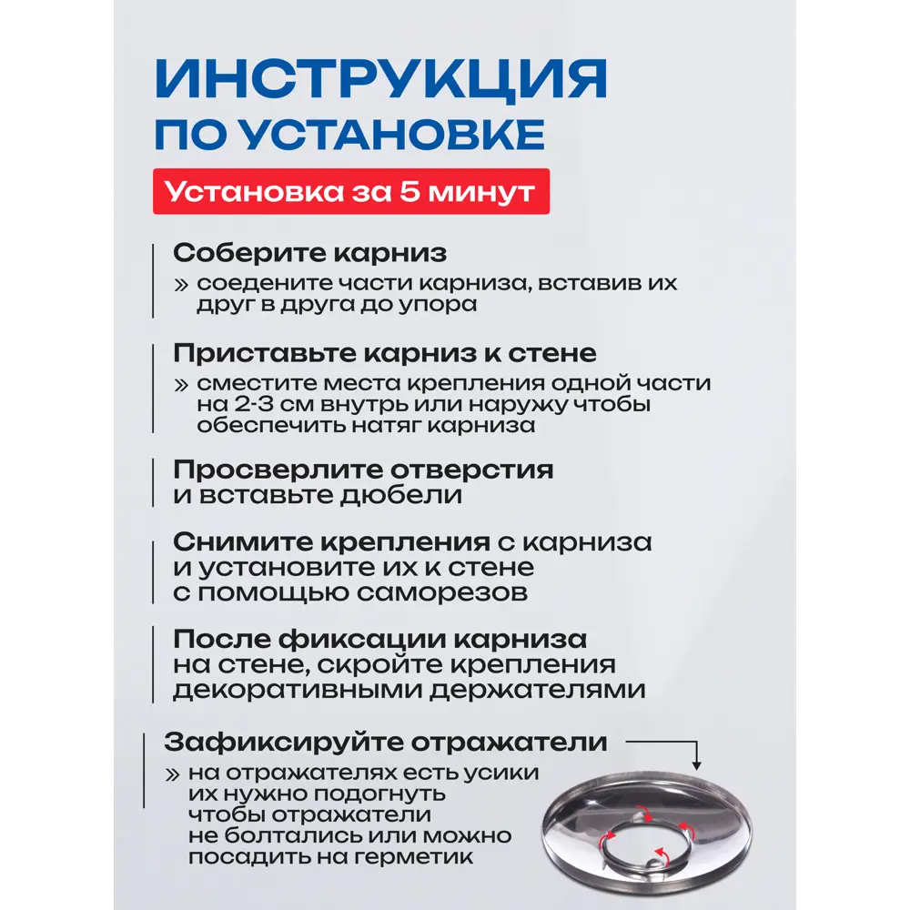 Фото 8 Карниз для душа/поддона MeWooSVIP razges3 100x100 усиленный составной Г-образного матовая нержавеющая сталь Фото 8 Карниз для душа/поддона MeWooSVIP razges3 100x100 усиленный составной Г-образного матовая нержавеющая сталь