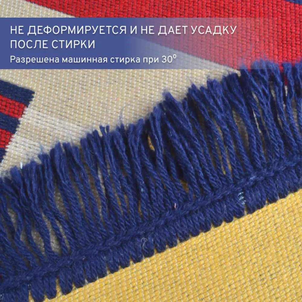 Фото 3 Коврик декоративный Cleopatra Килим 117 A/100x200 см Фото 3 Коврик декоративный Cleopatra Килим 117 A/100x200 см