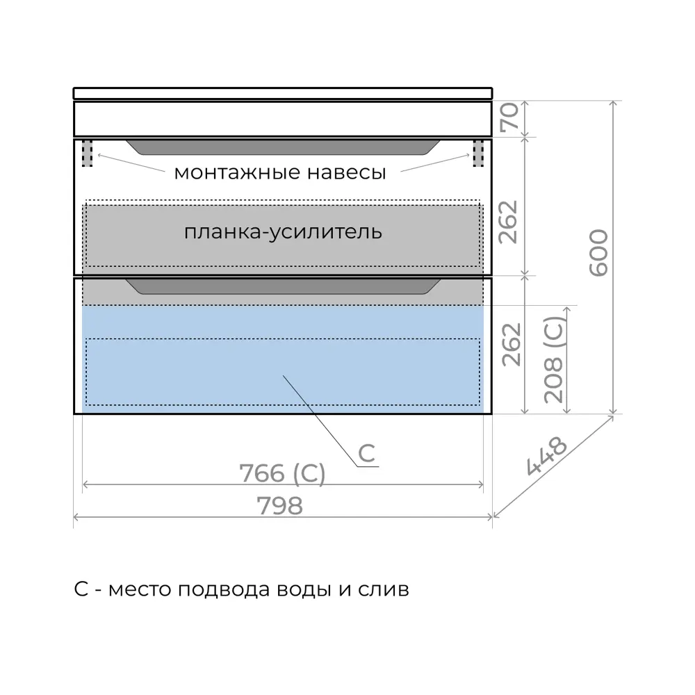 Фото 6 Тумба под раковину подвесная Style line ЛС-00002405 99.8см цвет крем эмаль