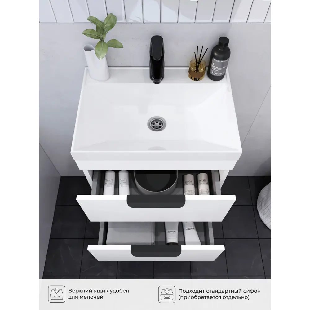 Фото 4 Тумба под раковину подвесная Итана 4657841625907 49см цвет белый скандинавский Фото 4 Тумба под раковину подвесная Итана 4657841625907 49см цвет белый скандинавский