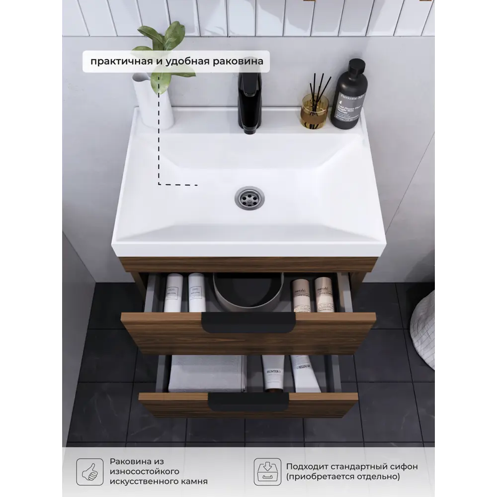 Фото 4 Тумба под раковину подвесная Итана 4657841625990 49см с раковиной цвет Дуб бурбон Фото 4 Тумба под раковину подвесная Итана 4657841625990 49см с раковиной цвет Дуб бурбон