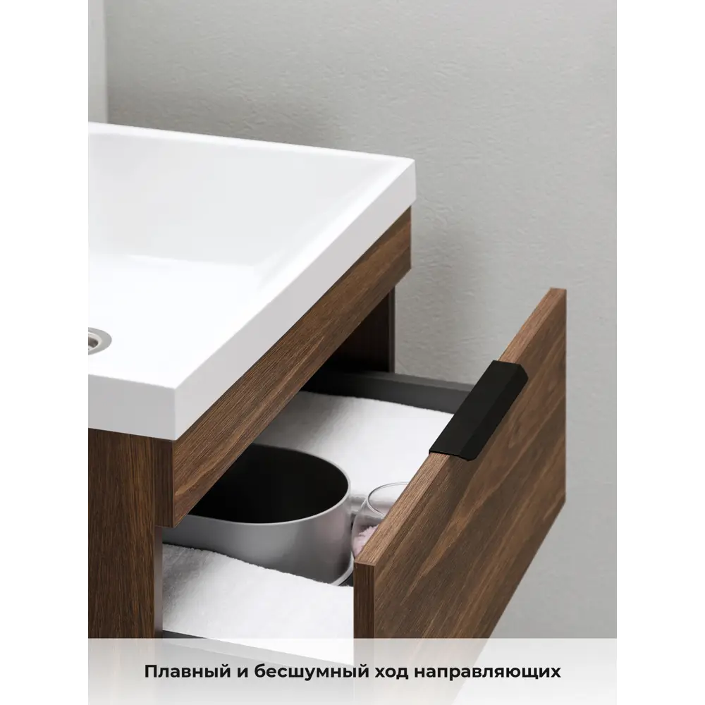 Фото 6 Тумба под раковину подвесная Итана 4657841625990 49см с раковиной цвет Дуб бурбон Фото 6 Тумба под раковину подвесная Итана 4657841625990 49см с раковиной цвет Дуб бурбон