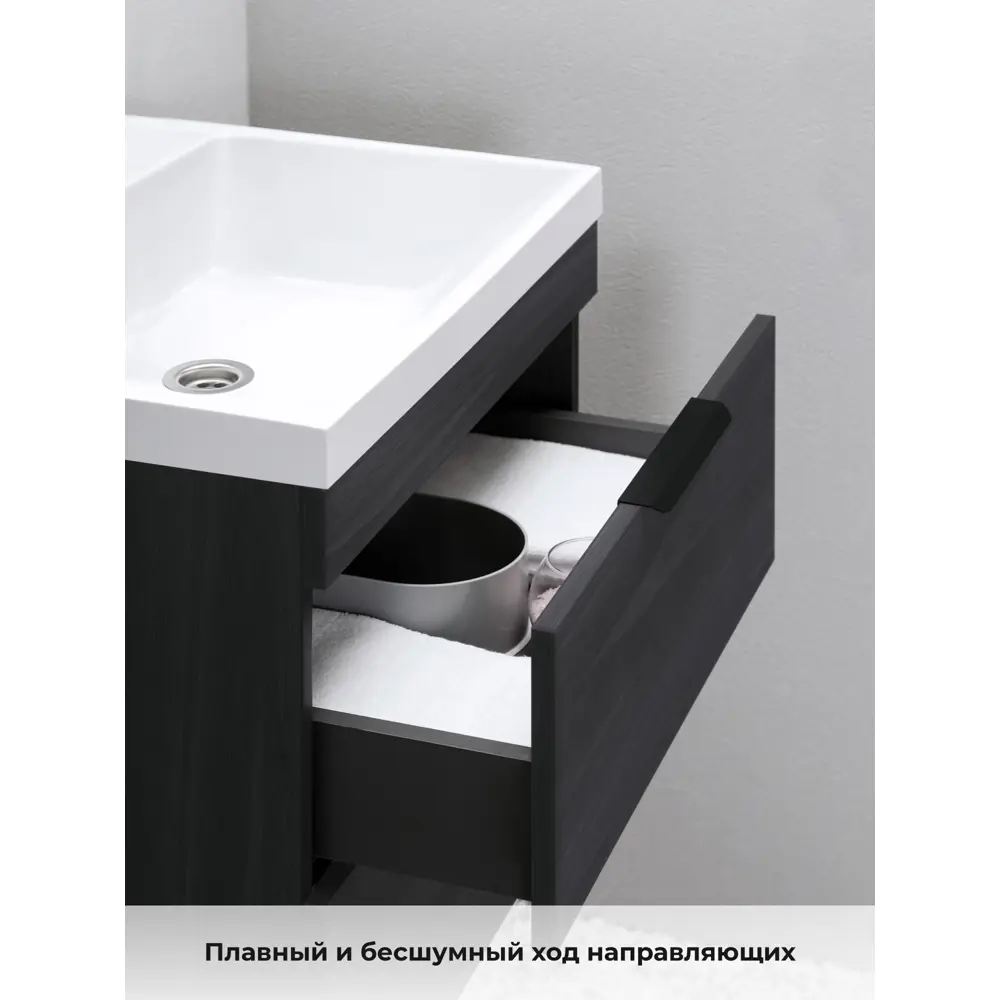 Фото 6 Тумба под раковину подвесная Итана 4657841626034 49см с раковиной цвет Морское дерево карбон Фото 6 Тумба под раковину подвесная Итана 4657841626034 49см с раковиной цвет Морское дерево карбон