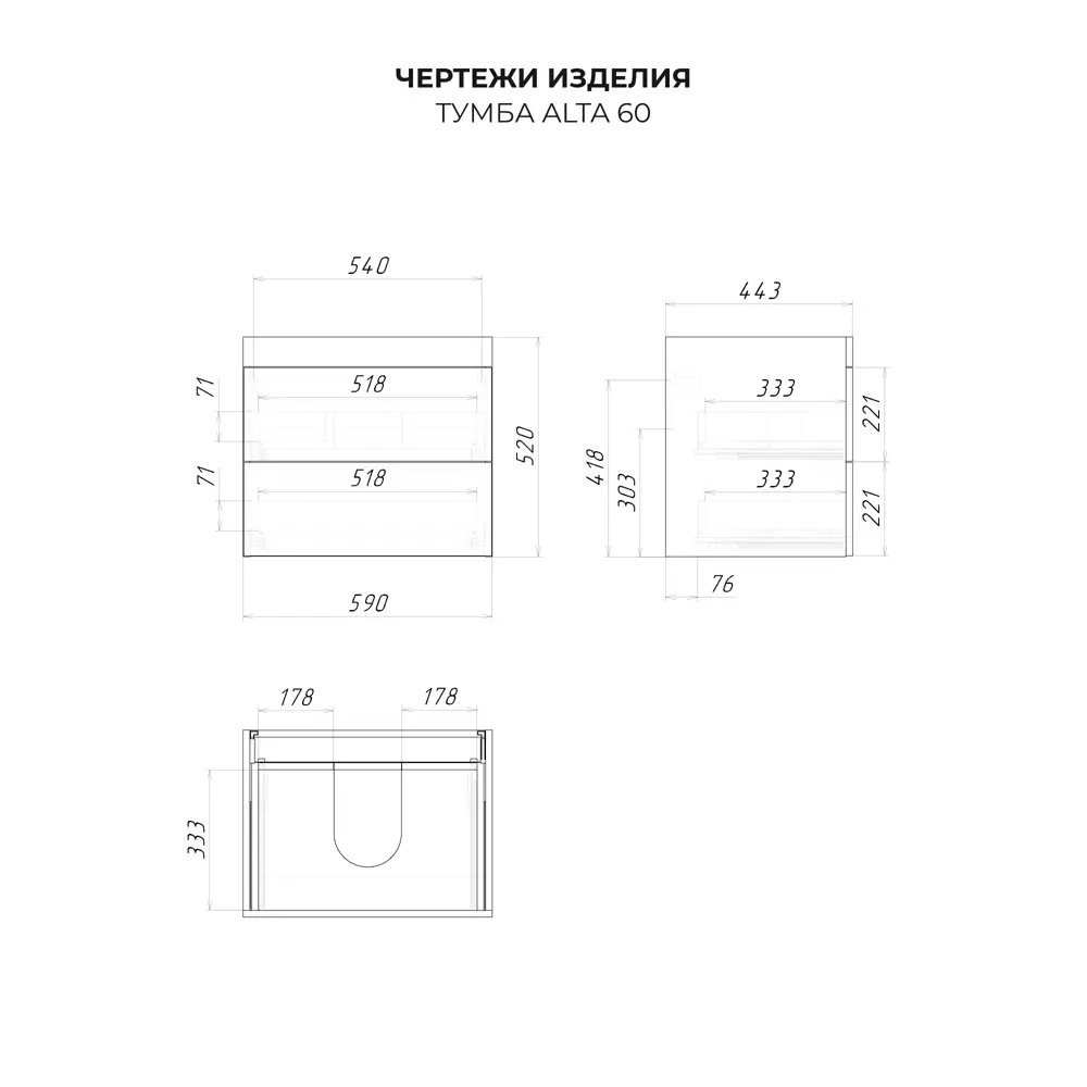Фото 5 Тумба под раковину подвесная Итана 4657841626072 59см цвет дуб корбридж натуральный
