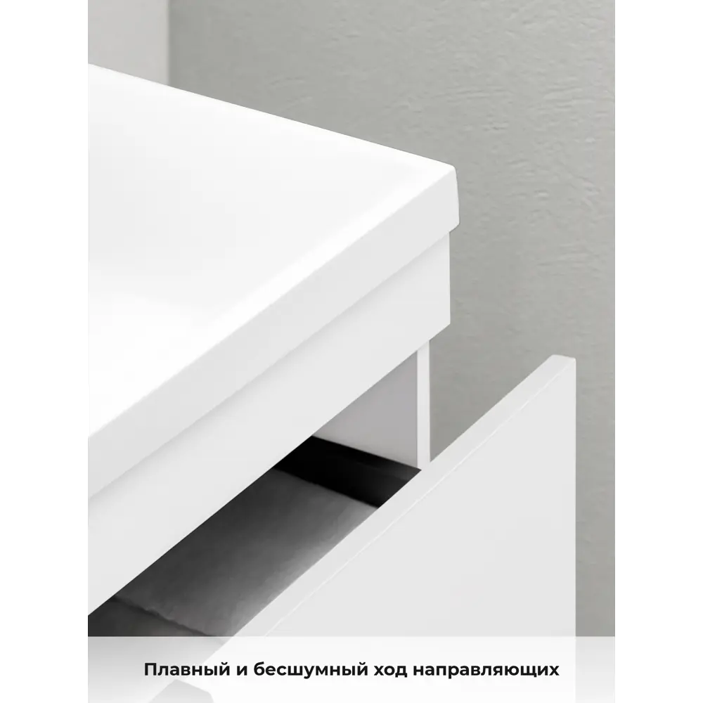 Фото 7 Тумба под раковину подвесная Итана 4657841626188 99.4см цвет белый скандинавский