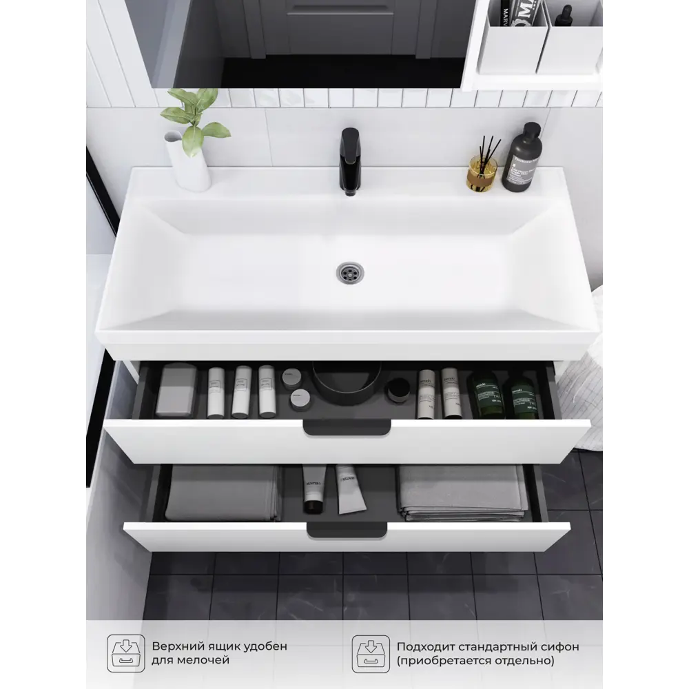 Фото 4 Тумба под раковину подвесная Итана 4657841626188 99.4см цвет белый скандинавский