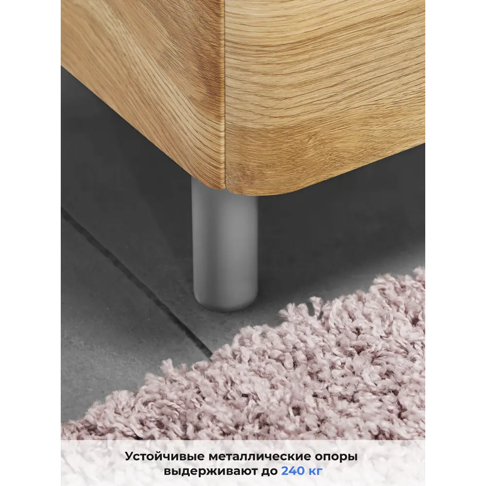 Фото 8 Тумба под раковину напольная Итана 4657839166108 78.4см цвет дуб мавелла голд Фото 8 Тумба под раковину напольная Итана 4657839166108 78.4см цвет дуб мавелла голд