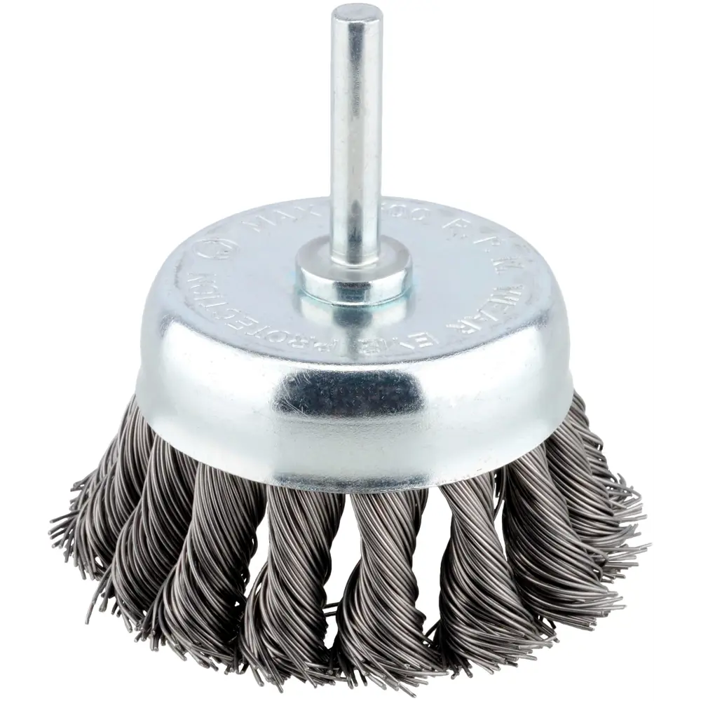 Фото 2 Кордщетка чашка для дрели Автодело 44045 стальных 75 мм