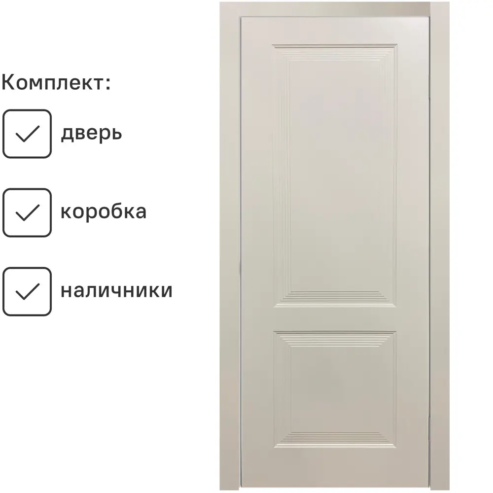 Фото Комплект межкомнатной двери Citydoors Милан-2 глухая 200x70см эмаль цвет белый с коробом и наличниками Фото Комплект межкомнатной двери Citydoors Милан-2 глухая 200x70см эмаль цвет белый с коробом и наличниками