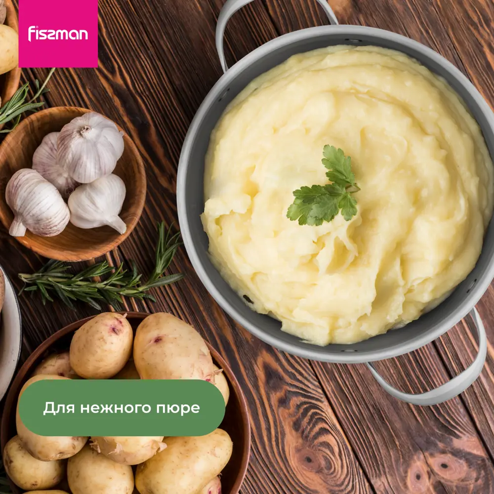 Фото 4 Кастрюля с крышкой Fissman из нержавеющей стали 3.6 л Cassia для индукционных плит