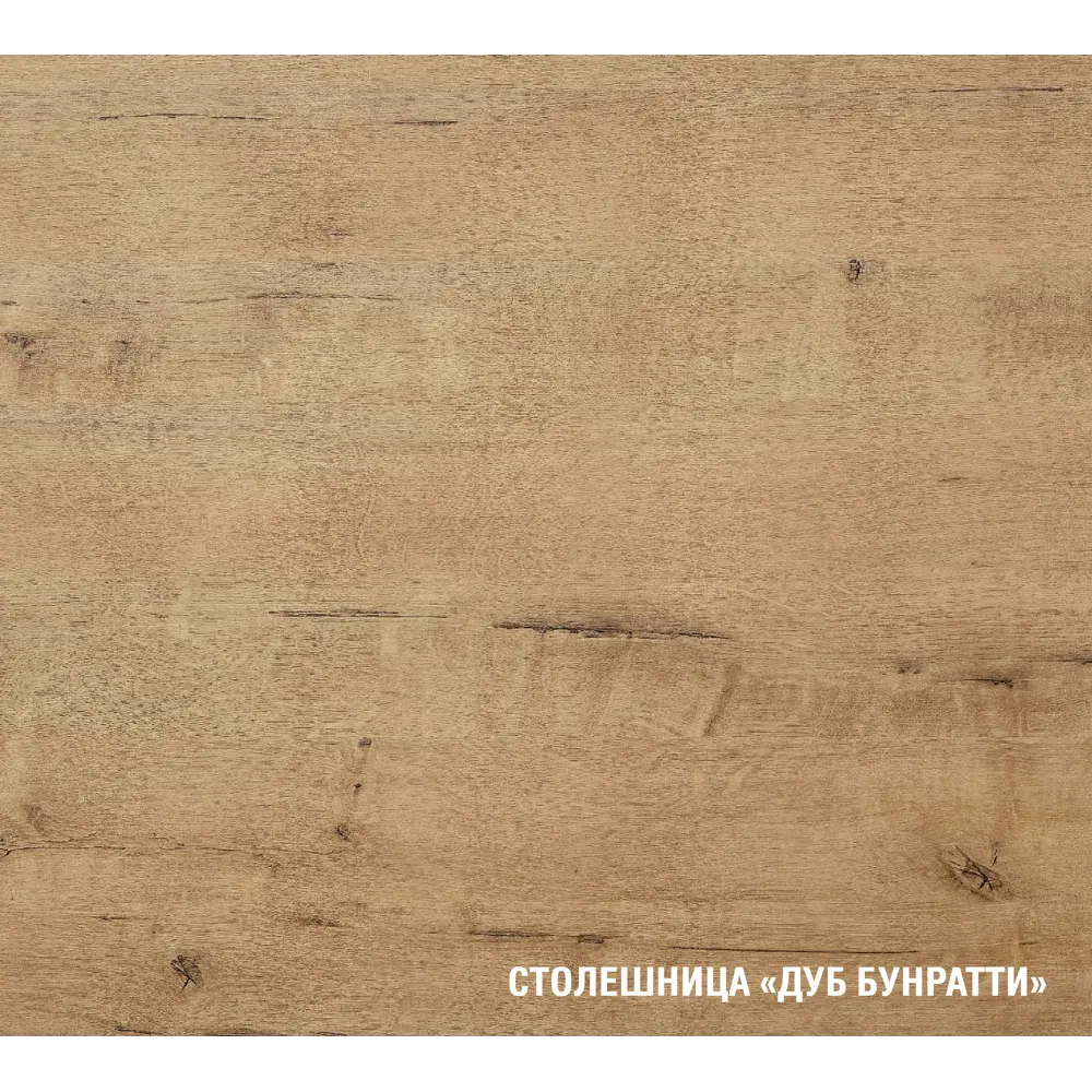 Фото 7 Кухонный гарнитур Медиум/амели Герда Амели медиум 140x217x60 см ЛДСП цвет беленый дуб / белый