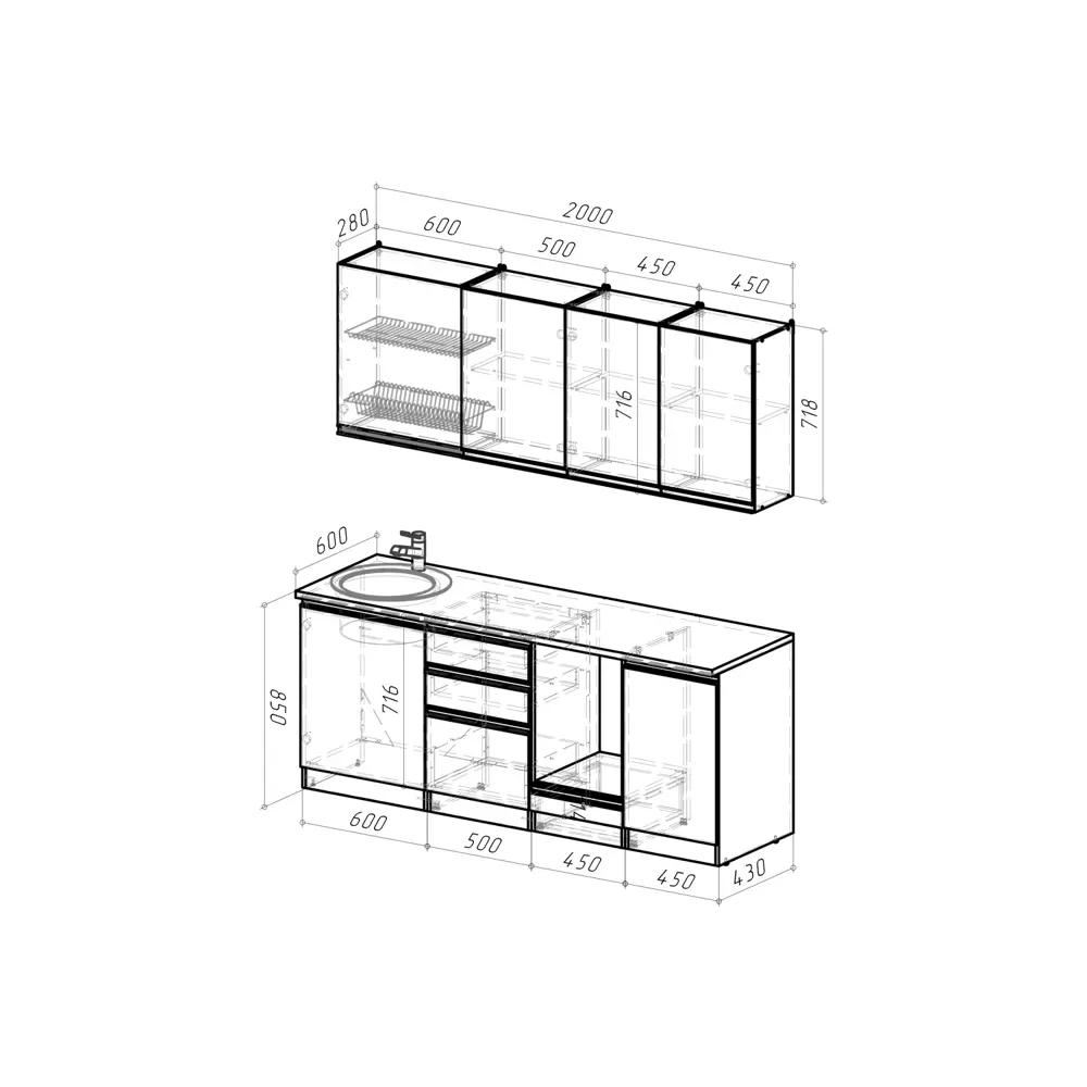 Фото 3 Кухонный гарнитур Ультра/ноктюрн Герда Ноктюрн ультра 200x217x60 см ЛДСП цвет бетон графит