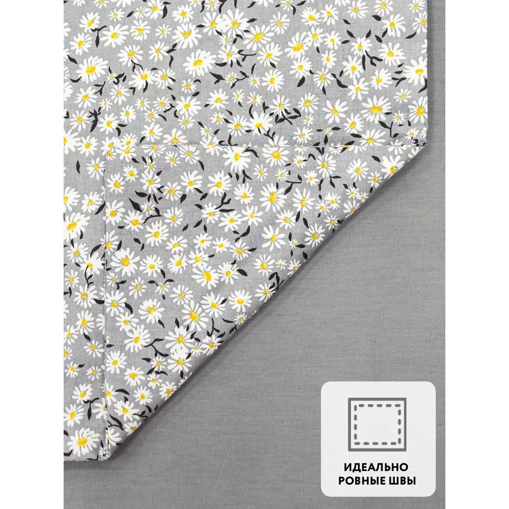 Фото 3 Комплект постельного белья Миртек МИРТЕК FLORAL Relax ранфорс евро наволочки 50 x 70- 2 шт цвет серый Фото 3 Комплект постельного белья Миртек МИРТЕК FLORAL Relax ранфорс евро наволочки 50 x 70- 2 шт цвет серый