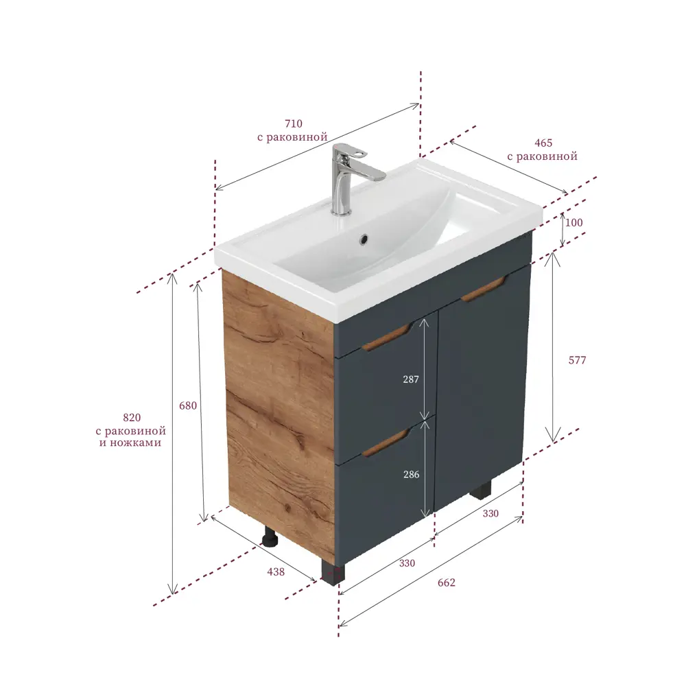 Фото 12 Тумба под раковину напольная Onika 107069 66.2см цвет графит/дуб крафт золотой