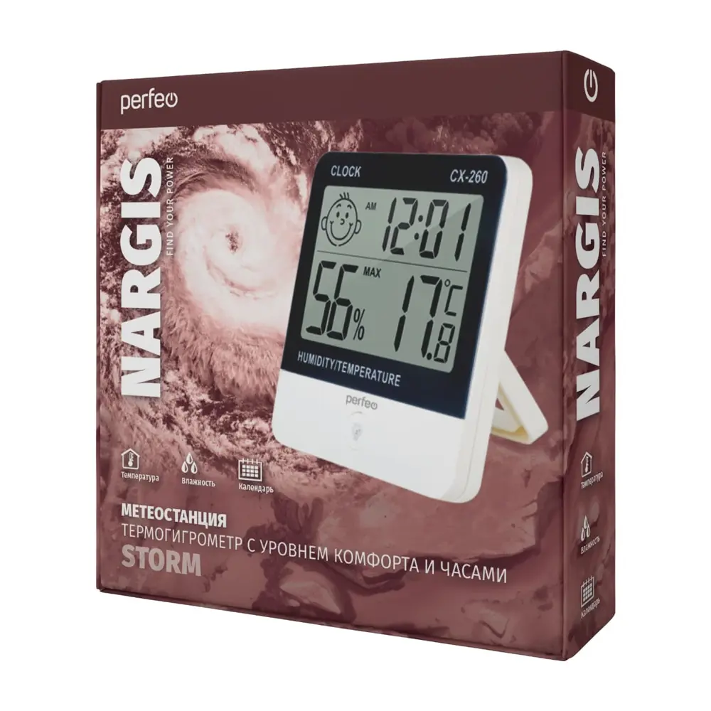 Фото 6 Метеостанция Perfeo Nargis PF_E2054 цвет белый;черный Фото 6 Метеостанция Perfeo Nargis PF_E2054 цвет белый;черный