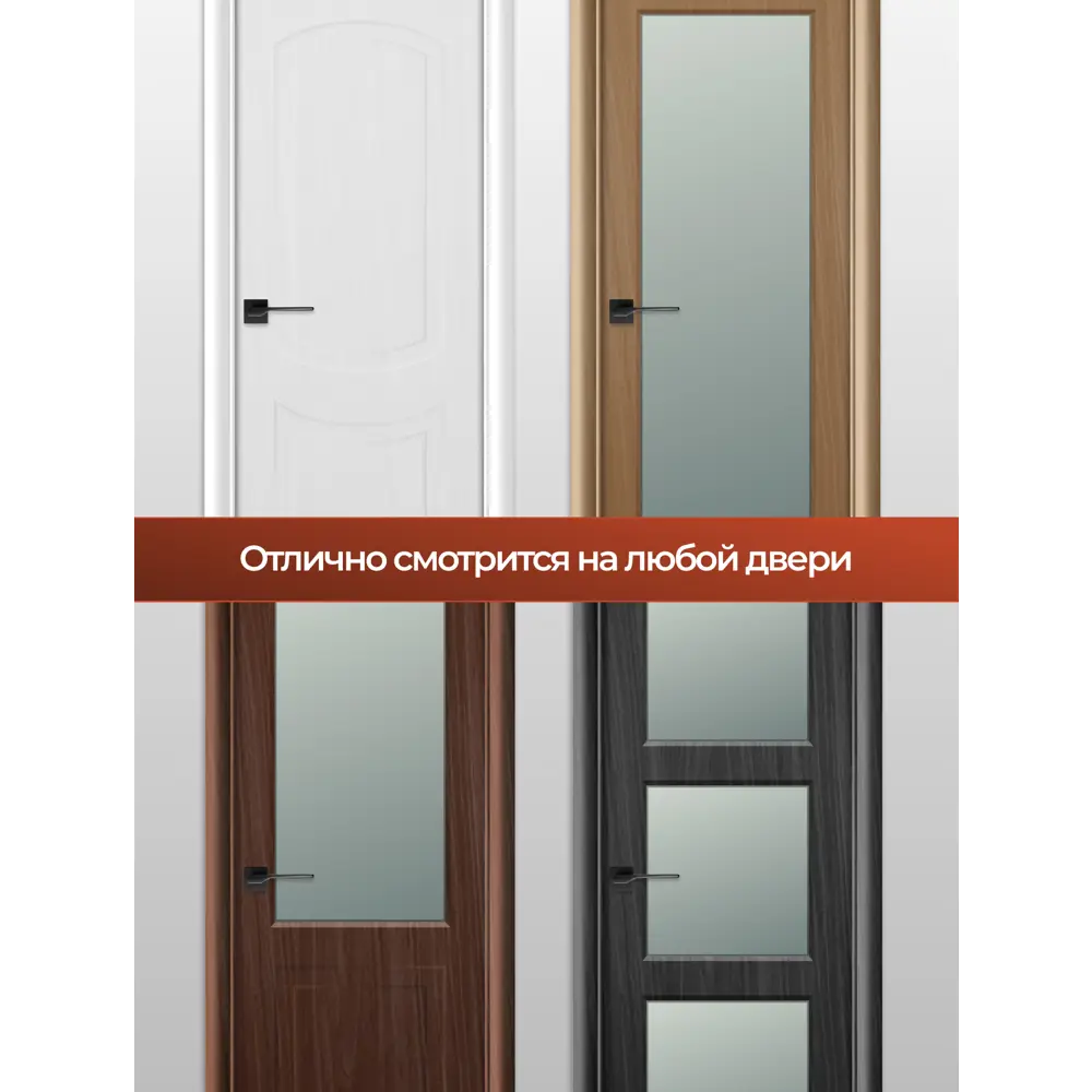 Фото 10 Ручка на раздельном тонком основании Vettore R21.116 MBP черный матовый Фото 10 Ручка на раздельном тонком основании Vettore R21.116 MBP черный матовый