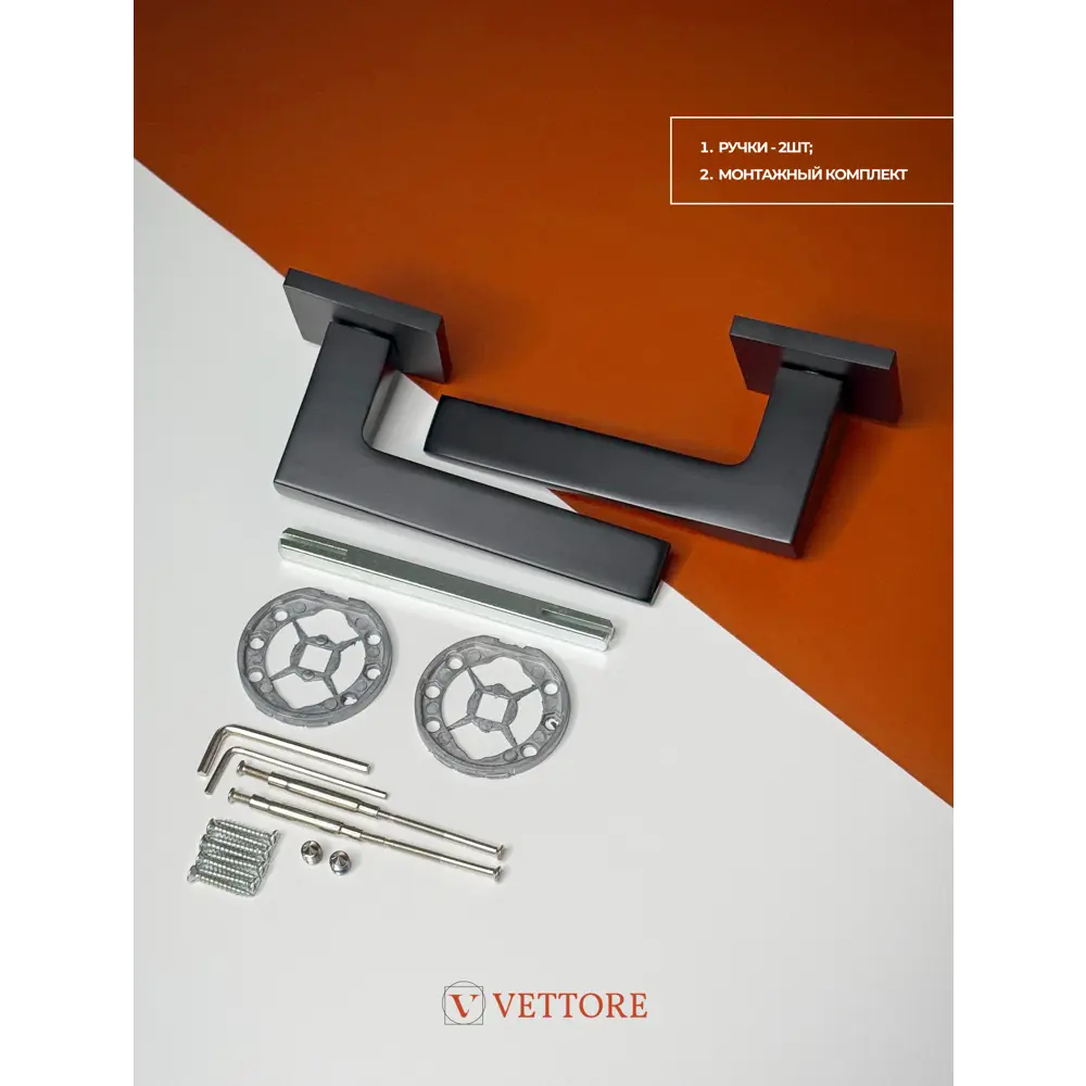 Фото 3 Ручка на раздельном тонком основании Vettore R21.116 MBP черный матовый Фото 3 Ручка на раздельном тонком основании Vettore R21.116 MBP черный матовый