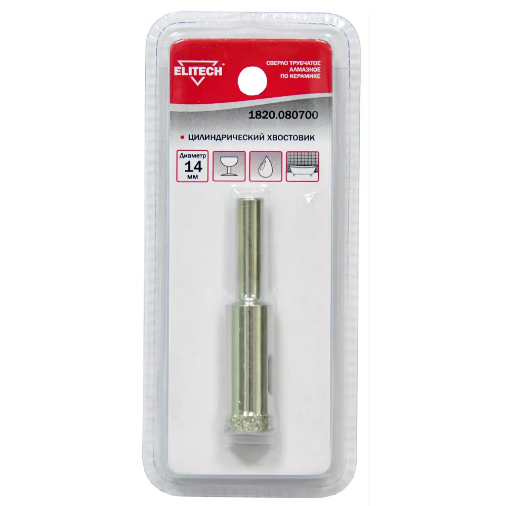 Фото Сверло по керамике Elitech 189210 14 мм