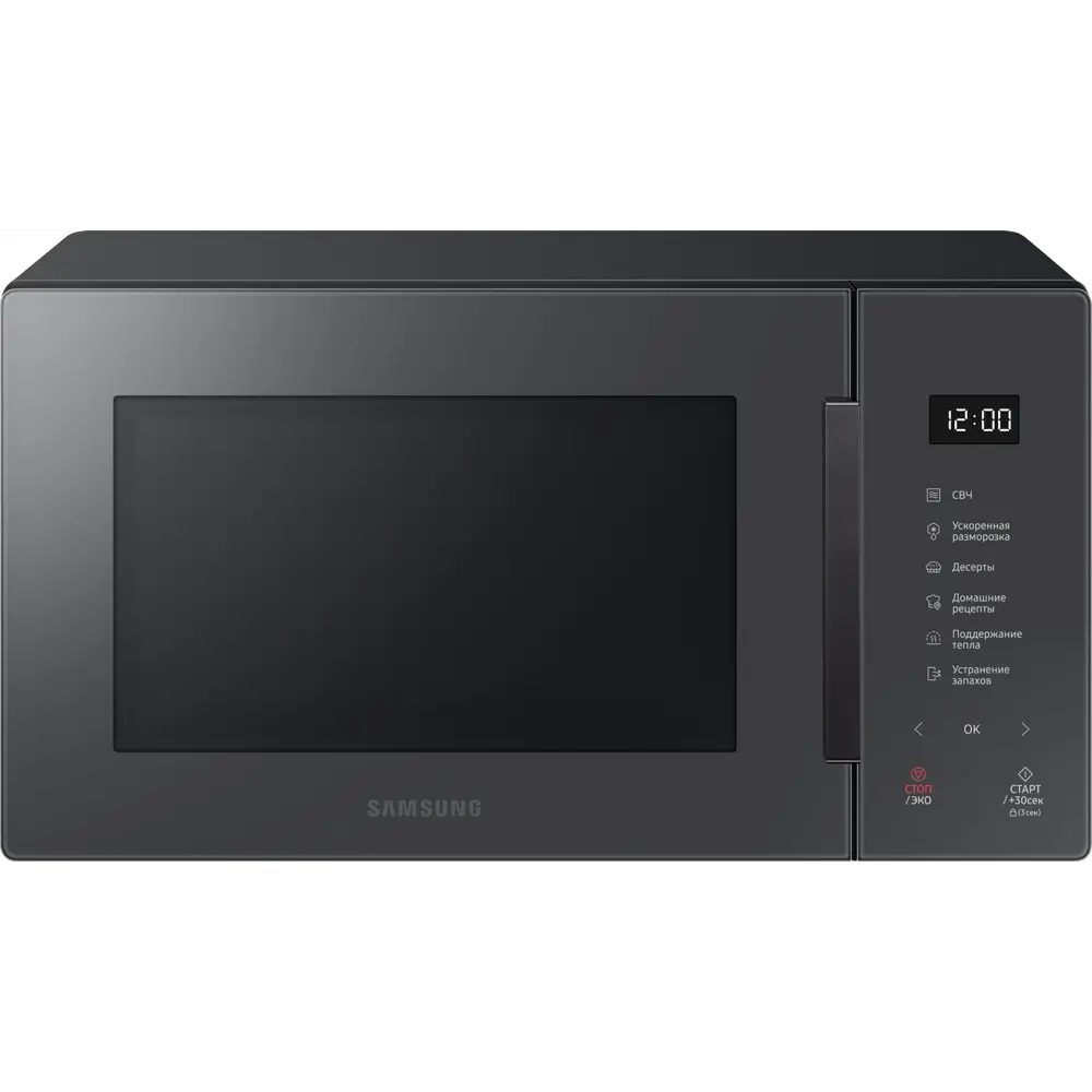 Фото Отдельностоящая микроволновая печь Samsung MS23T5018AC/BW 23 л 48.9x27.5x36.3 см цвет темно-серый Фото Отдельностоящая микроволновая печь Samsung MS23T5018AC/BW 23 л 48.9x27.5x36.3 см цвет темно-серый