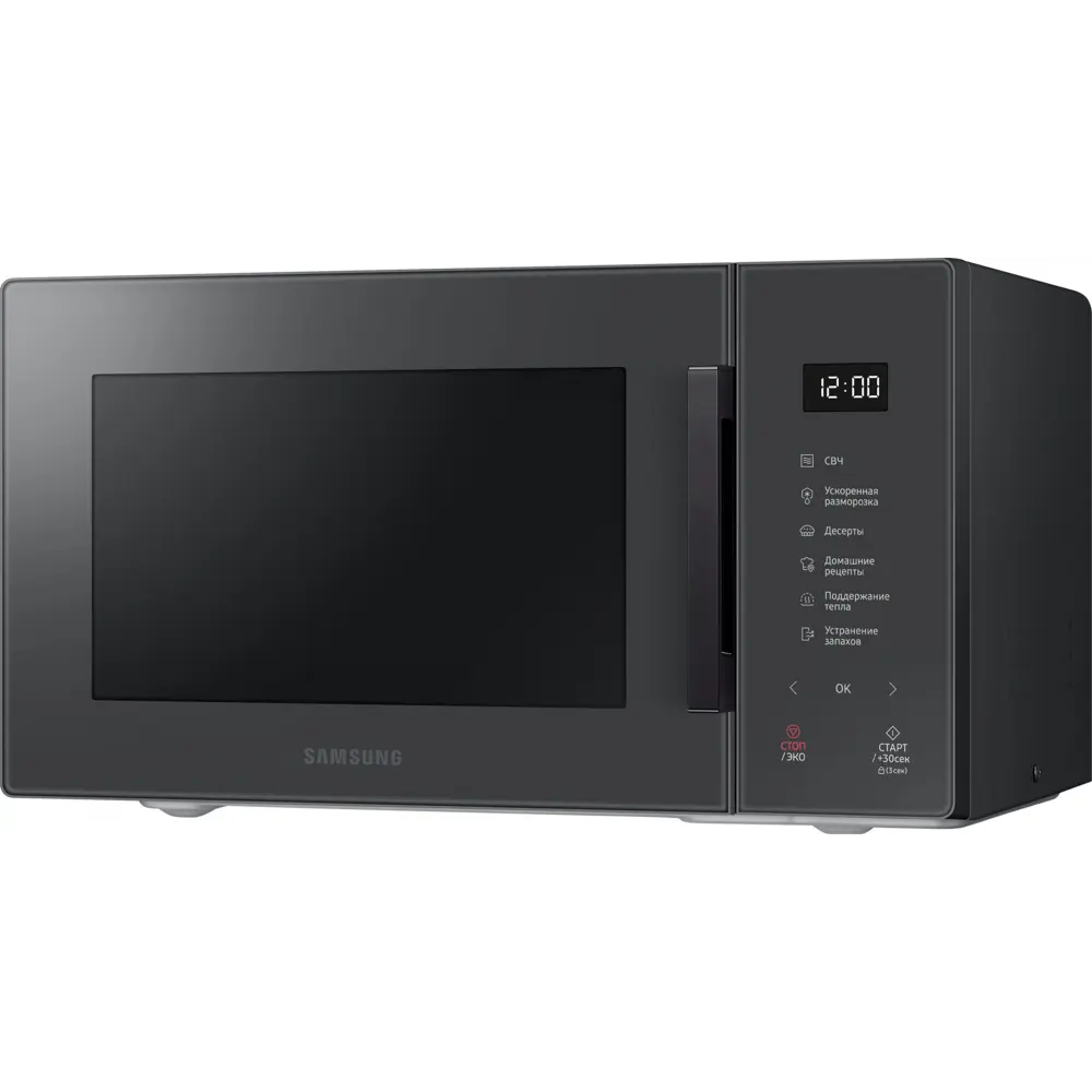 Фото 2 Отдельностоящая микроволновая печь Samsung MS23T5018AC/BW 23 л 48.9x27.5x36.3 см цвет темно-серый Фото 2 Отдельностоящая микроволновая печь Samsung MS23T5018AC/BW 23 л 48.9x27.5x36.3 см цвет темно-серый