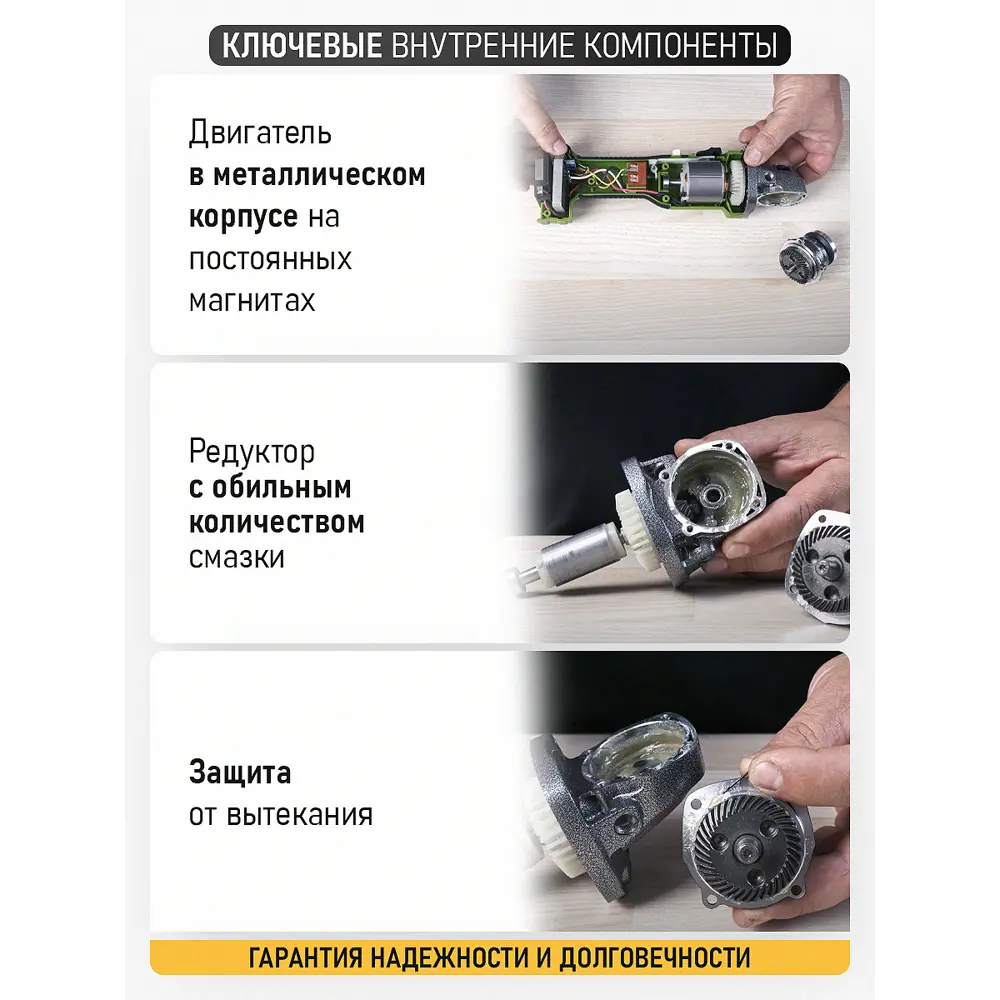 Фото 9 УШМ аккумуляторная бесщеточная Procraft PWA220, 20 В Li-Ion 1x4 Ач, 125 мм Фото 9 УШМ аккумуляторная бесщеточная Procraft PWA220, 20 В Li-Ion 1x4 Ач, 125 мм