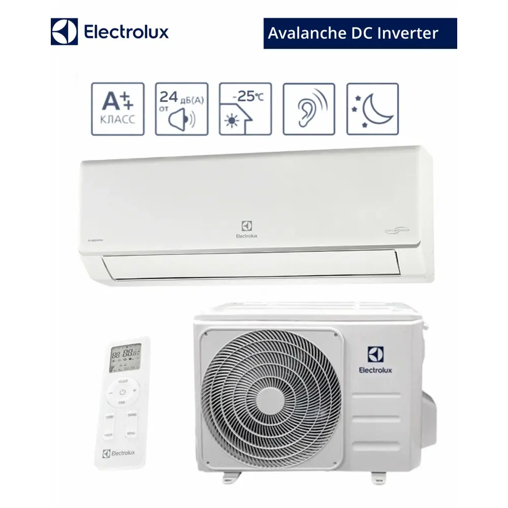 Фото Сплит-система инверторная Electrolux EACS/I-09HAV/N8_22Y 9K BTU охлаждение/обогрев Фото Сплит-система инверторная Electrolux EACS/I-09HAV/N8_22Y 9K BTU охлаждение/обогрев