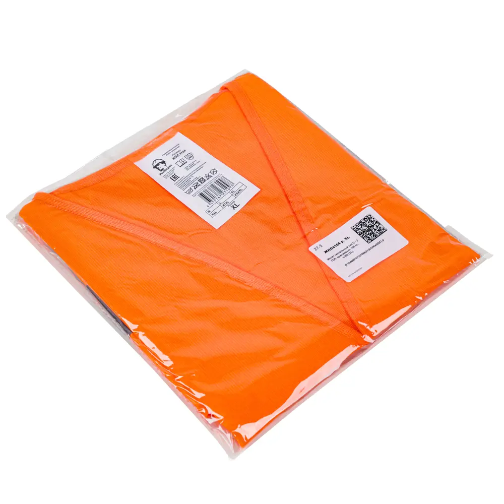 Фото 3 Жилет сигнальный Росмарка тип С-2 оранжевый размер XL Фото 3 Жилет сигнальный Росмарка тип С-2 оранжевый размер XL