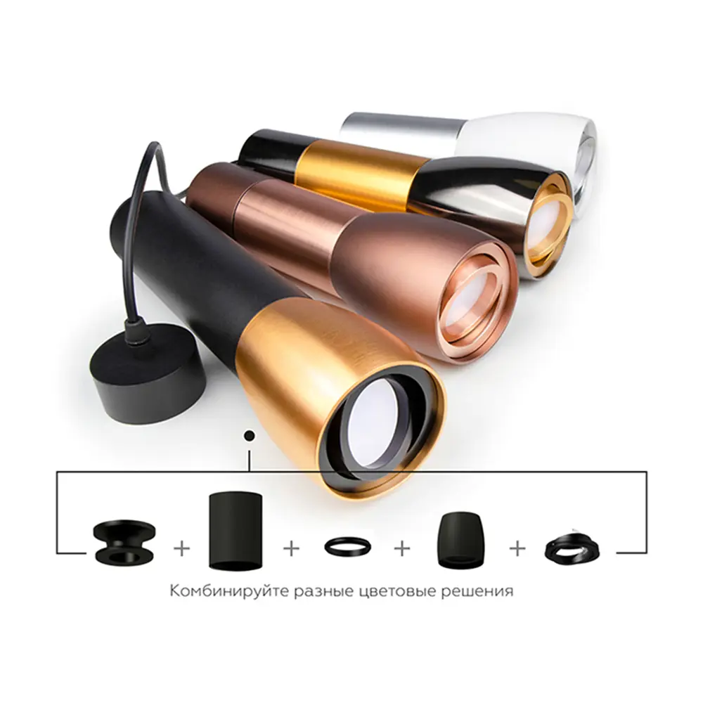 Фото 5 Коннектор жесткий для соединения корпуса светильника D70+D70 мм Ambrella Light A DIY Spot A2073 цвет медный