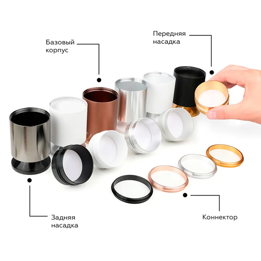 Фото 6 Коннектор жесткий для декоративный для соединения корпуса светильника D70+D70 мм Ambrella Light A DIY Spot A2071 Фото 6 Коннектор жесткий для декоративный для соединения корпуса светильника D70+D70 мм Ambrella Light A DIY Spot A2071