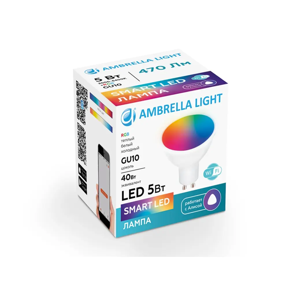 Фото 11 Лампа светодиодная Ambrella light 207500 GU10 220 В 5 Вт спот матовый 400 Лм