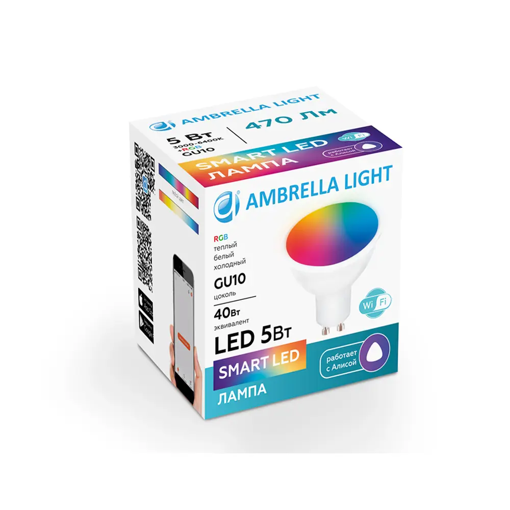 Фото 3 Лампа светодиодная Ambrella light 207500 GU10 220 В 5 Вт спот матовый 400 Лм