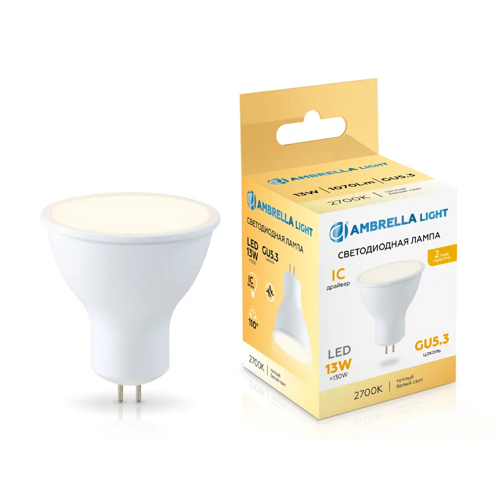 Фото Лампочка светодиодная Ambrella light 161303 GU5.3 175-265 В 13 Вт диск белый 1070 Лм теплый белый (желтый) свет Фото Лампочка светодиодная Ambrella light 161303 GU5.3 175-265 В 13 Вт диск белый 1070 Лм теплый белый (желтый) свет