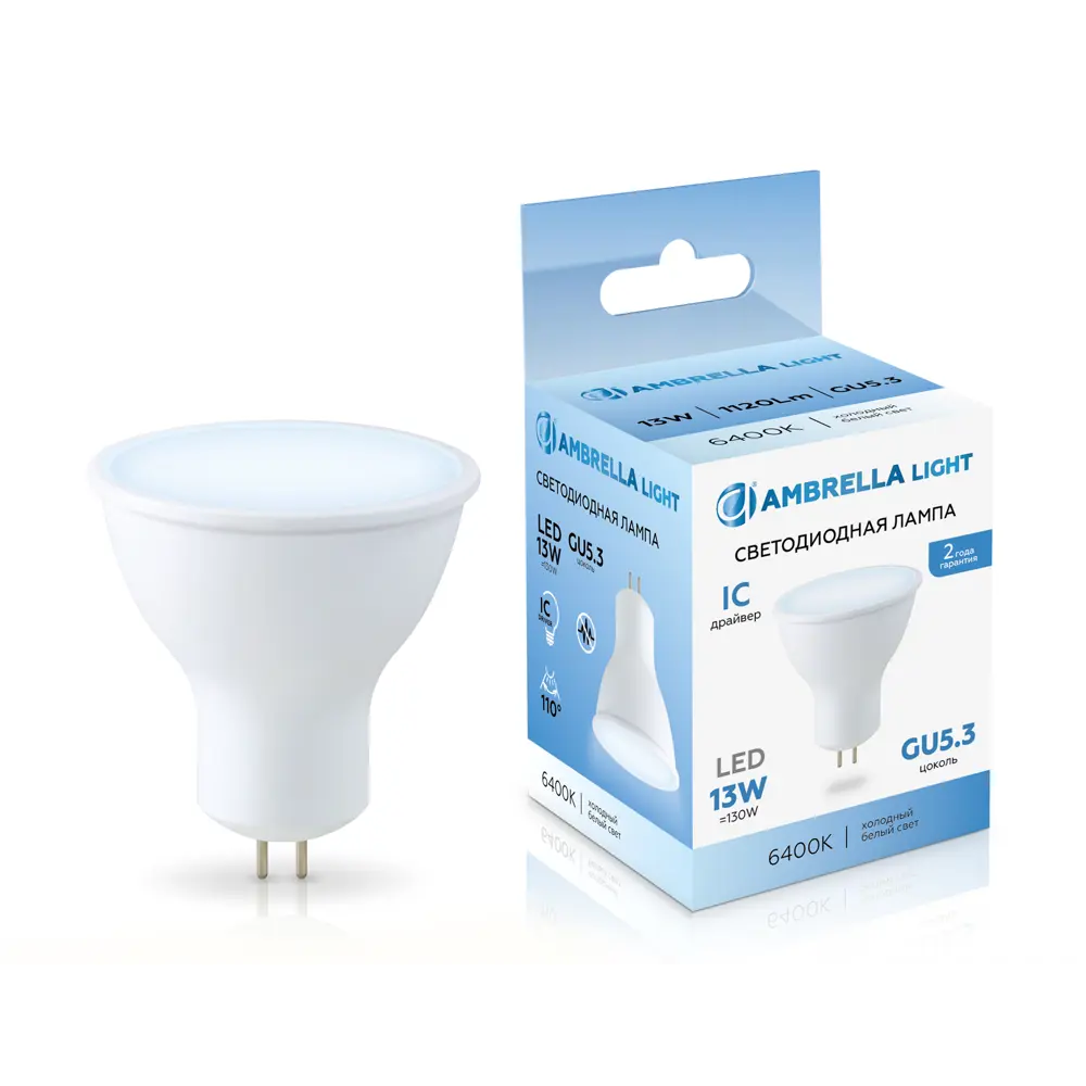 Фото Лампочка светодиодная Ambrella light 161306 GU5.3 175-265 В 13 Вт диск белый 1120 Лм холодный белый (голубой) свет Фото Лампочка светодиодная Ambrella light 161306 GU5.3 175-265 В 13 Вт диск белый 1120 Лм холодный белый (голубой) свет