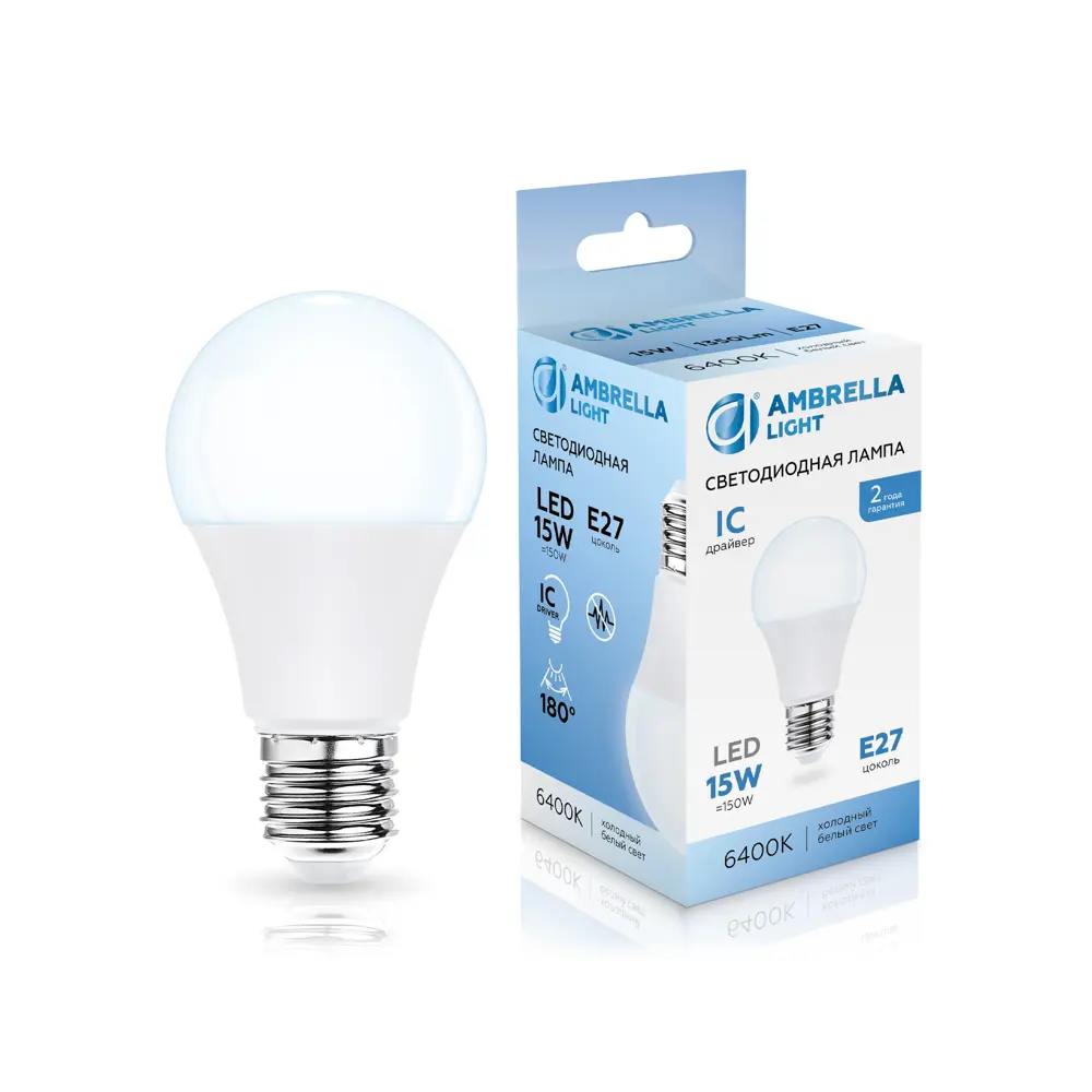 Фото Лампочка светодиодная Ambrella light 601506 E27 175-265 В 15 Вт груша белая 1400 Лм холодный белый (голубой) свет Фото Лампочка светодиодная Ambrella light 601506 E27 175-265 В 15 Вт груша белая 1400 Лм холодный белый (голубой) свет